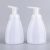 Foam bottle