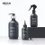boston round matte black shampoo and conditioner and spray bottle black matte pet plastic bottles set